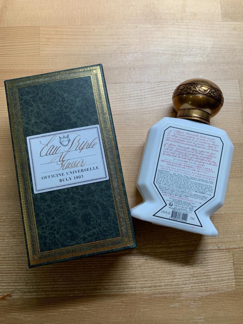 47.OFFICINE UNIVERSELLE BULY オフィシーヌユニヴェルセルビュ