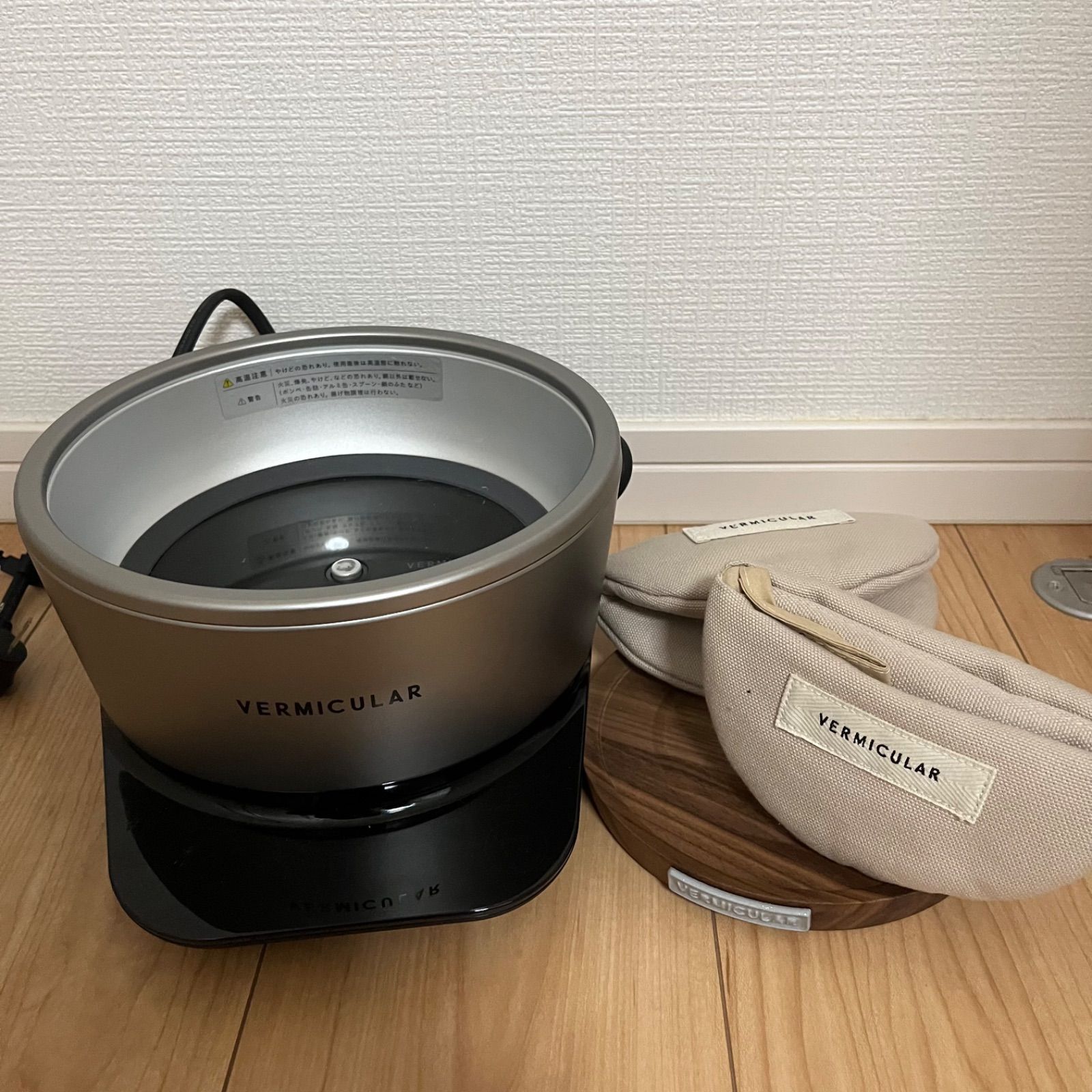新品❤️バーミキュラ VERMICULAR ライスポットミニ RlCEPOT MINI 炊飯