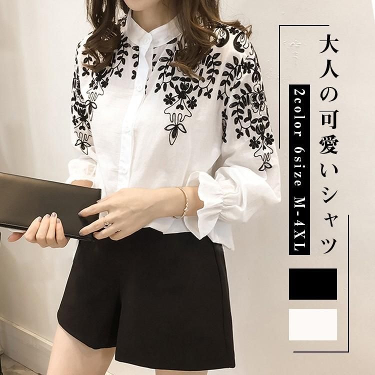 ブラウス シャツ とろみシャツ シャツブラウス レディース 長袖 トップス シフォンシャツ 大きいサイズ カジュアル 通勤 オフィス  秋 20代 30代 40代 シャツ ブラウス レディース 長袖 トップス とろみシャツ 無地