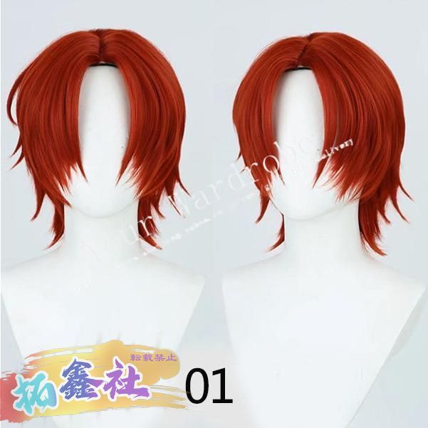 シペラス 耐熱 ショート ウィッグ コスプレ ONE PIECE シャンクス 新品 ONE PIECE（ワンピース） 海賊王 風 シャンクス コスプレ