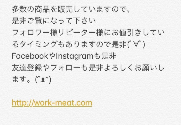 エピプラス デュアルクールゲル 保湿パック 200g TBC デュアルクール