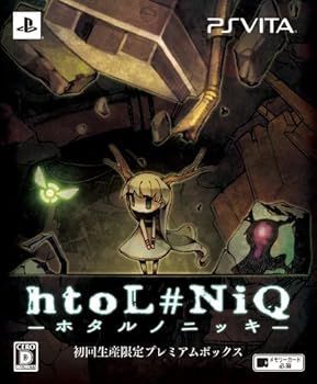 ｈｔｏＬ＃ＮｉＱ　−ホタルノニッキ−　初回生産限定プレミアムボックス
