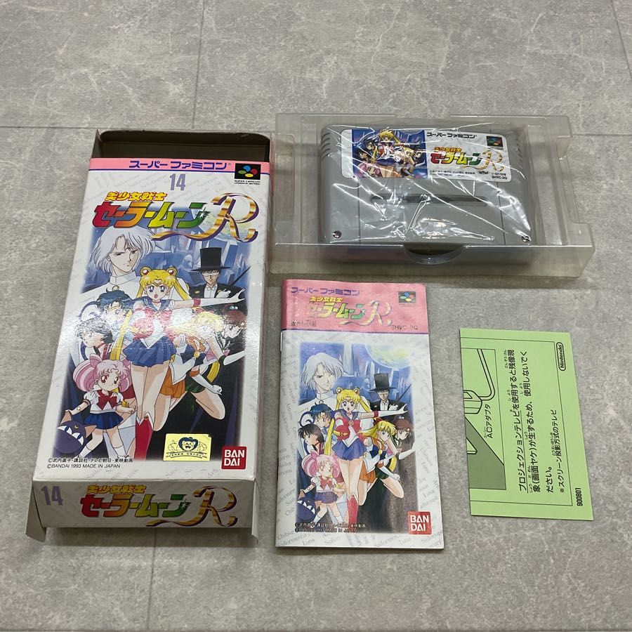 スーパーファミコン/スーファミ/SFC 美少女戦士セーラームーンR