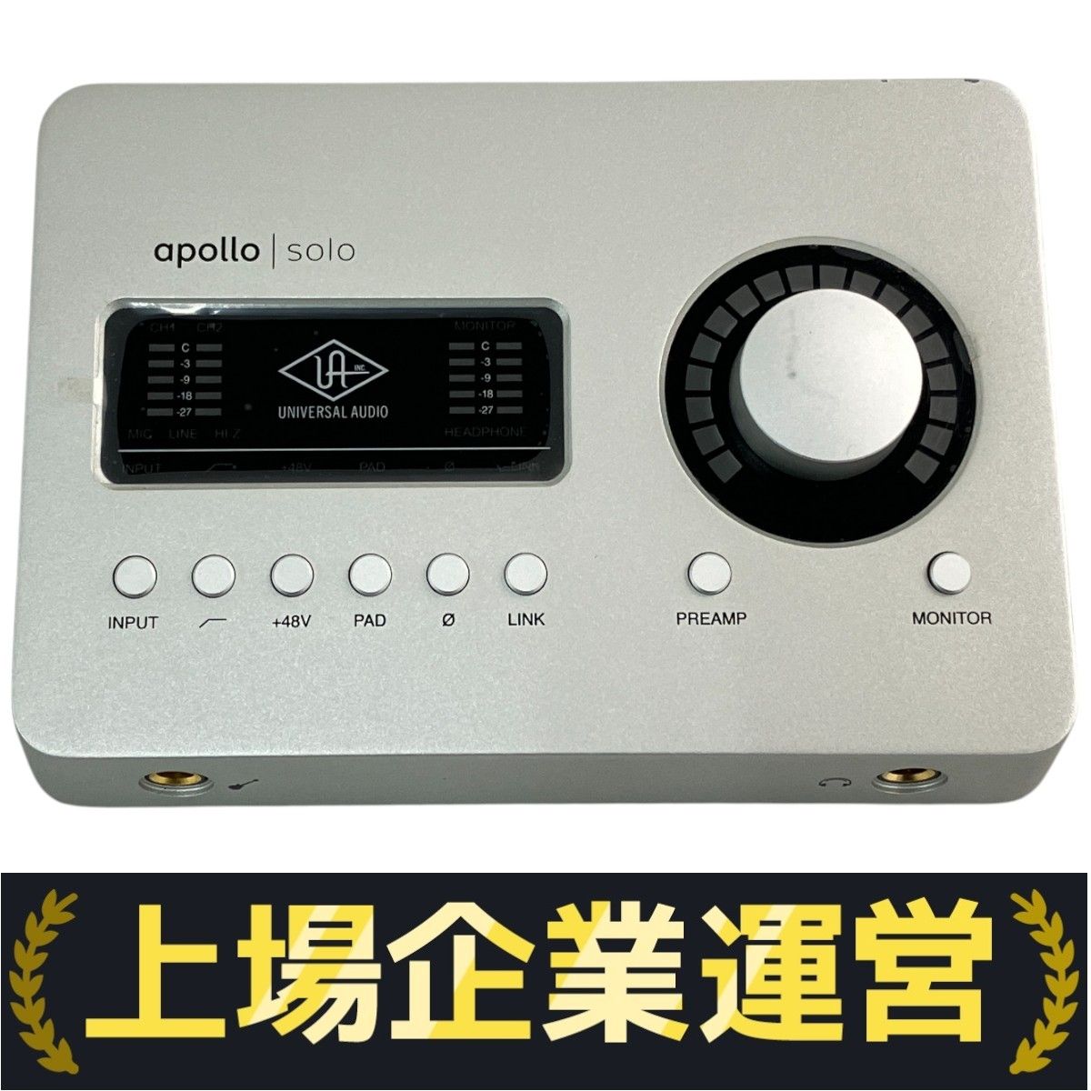 【即発送】Universal Audio Apollo Solo apollo_solo_gallery_2.png?crop