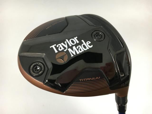 中古ゴルフクラブ】【超美品】テーラーメイド バーナー ミニ