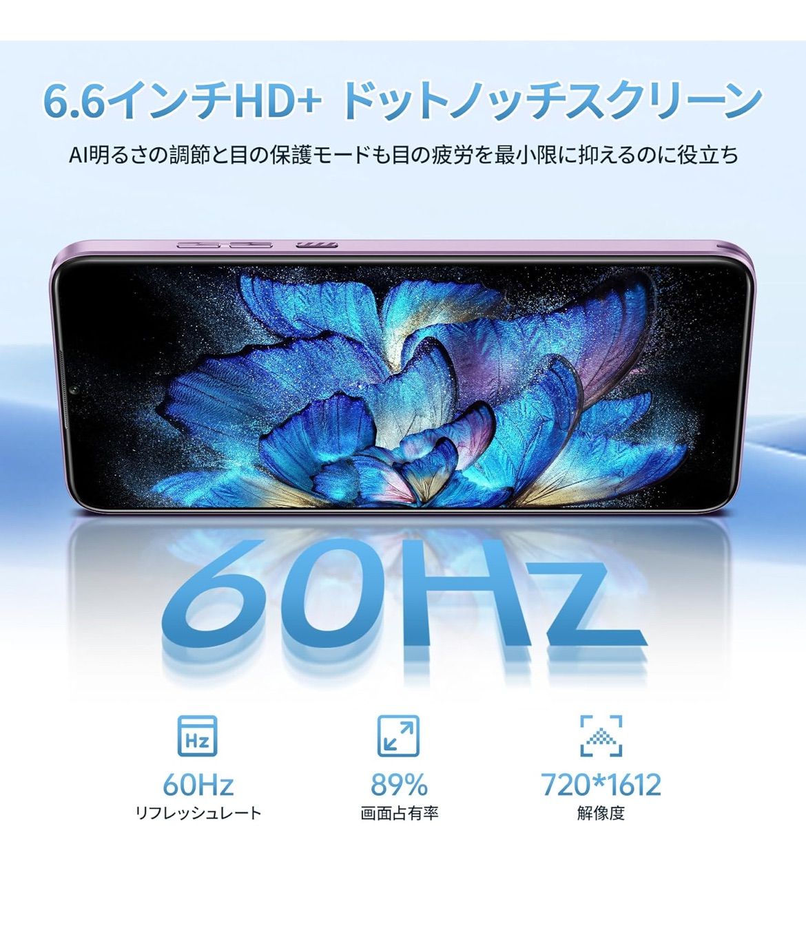 OUKITEL 6.6インチ スマートフォン 8GB RAM 64GB ROM Oukitel Wp38 Android 13 6GB RAM 256GB ROM 10600mAh Battery