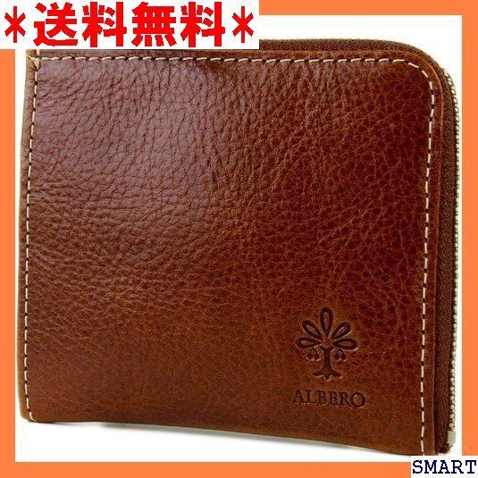 Woodland wallet price original hot sale