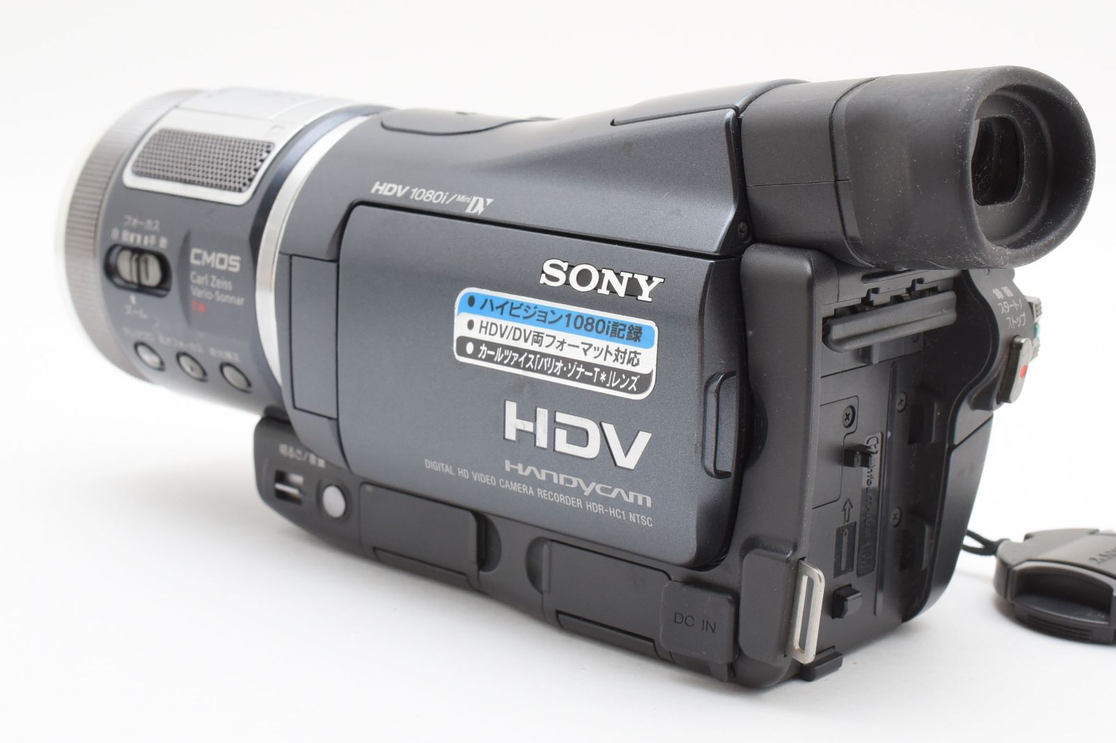 大 動作未 ソニー SONY HANDYCAM HDR-HC1 シルバー ハンディカム デジタルビデオカメラ LL12 5491 WWW_SUPERTOOLSSHOP_NL