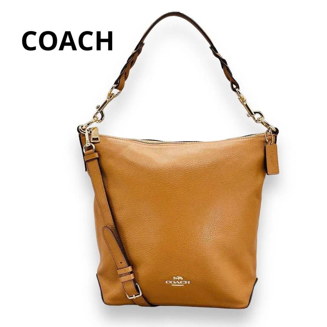 一点物 COACH コーチ レザー 2WAY ショルダーバッグ F31507-