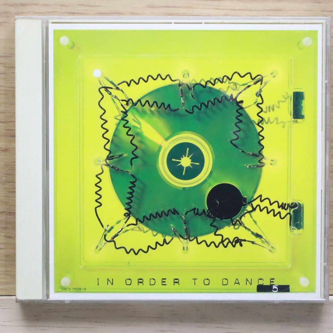 希少　PC88VA パーソナルユースのすべて　DISK ALBUM23 国内盤CD☆オムニバス/Various Artists□ オーダー・トゥ