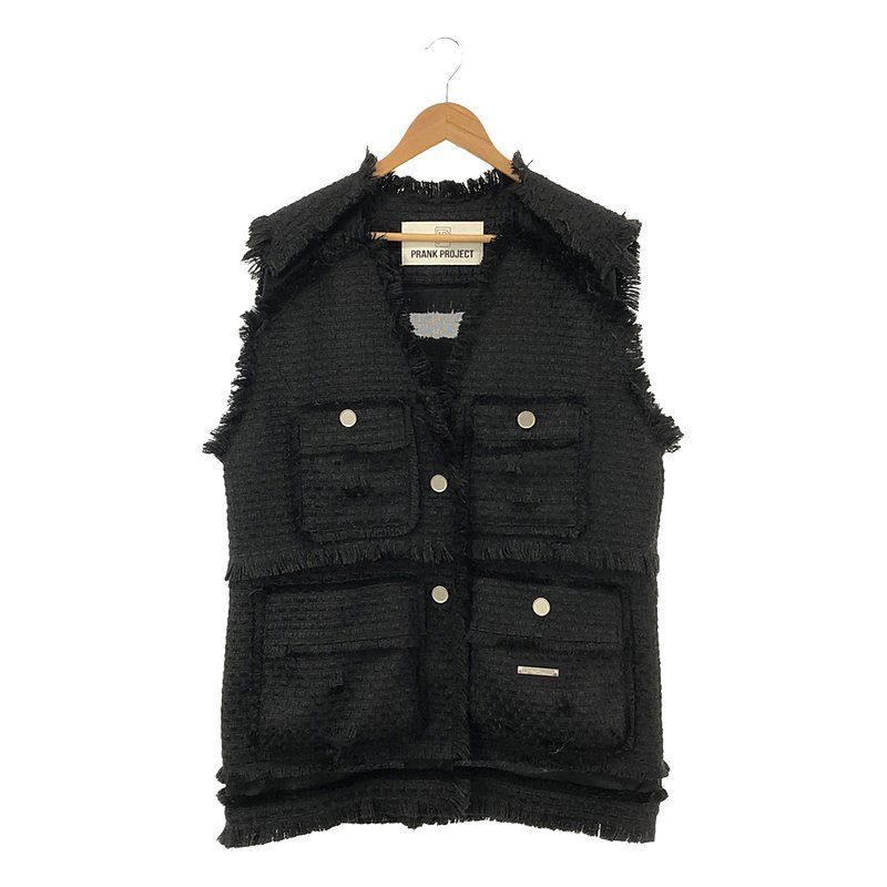 PRANK PROJECT / プランクプロジェクト | Damaged Fringe Tweed Gilet
