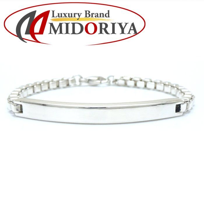 TIFFANY&Co. ティファニー ベネチアン リンク ID ブレスレット