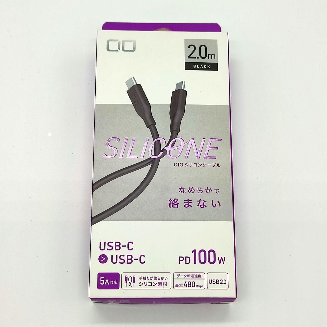 スマートフォン・携帯電話 【未開封】CIO NovaPort DUO 65W充電器 +USB