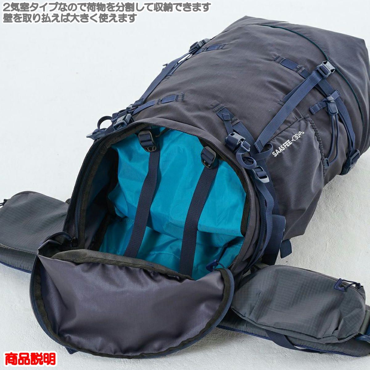 ミレー / サースフェーNX30+5 M・Lサイズ ハイドロ［N9845］ M