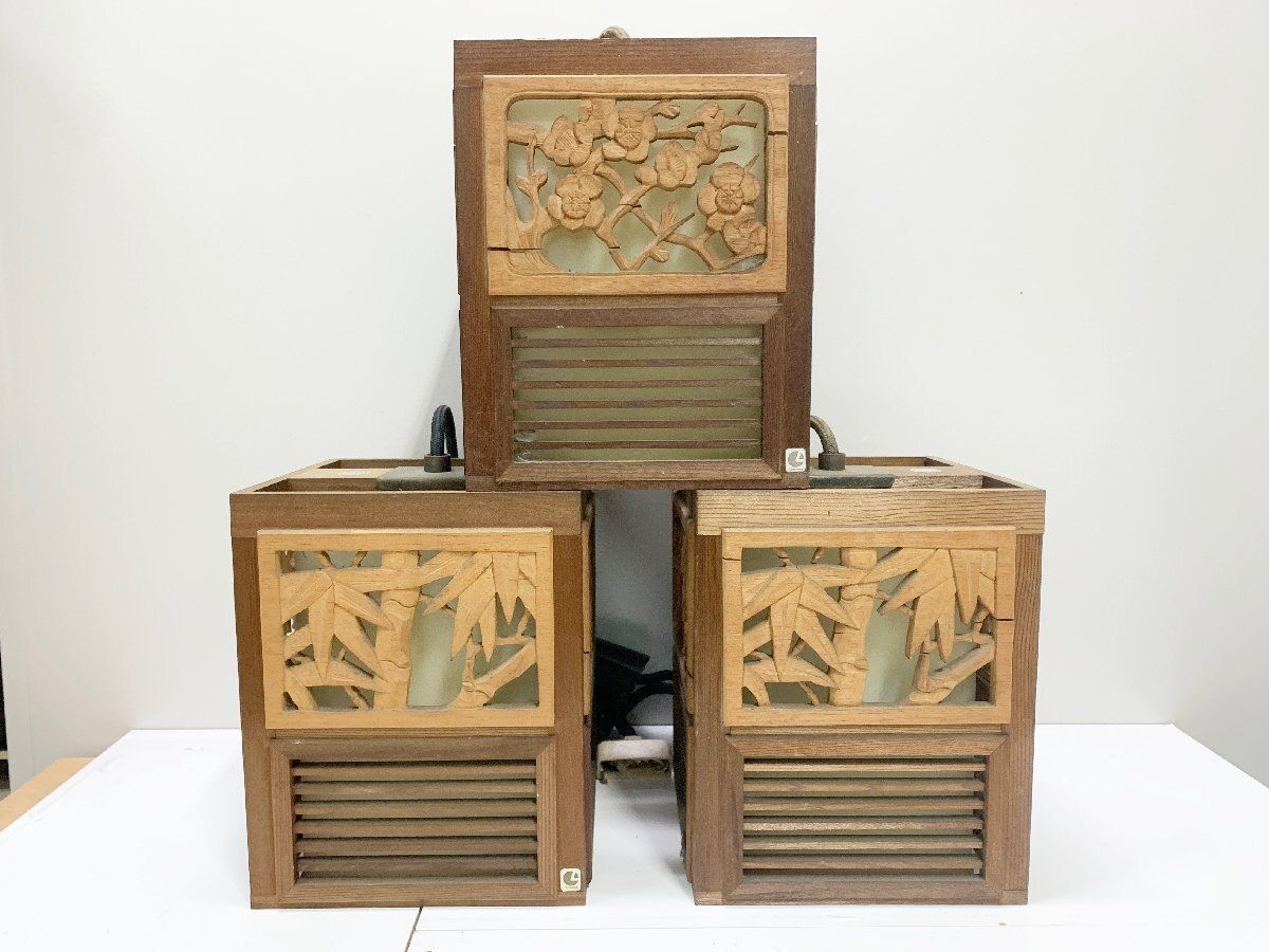 ◆オーヤマ照明 OHYAMA 白熱灯器具 天井照明 吊り下げ 引掛けシーリング ダウンライト 昭和レトロ ヴィンテージ 木彫 透かし彫り 照明 和風 和室 梅 竹 他1252