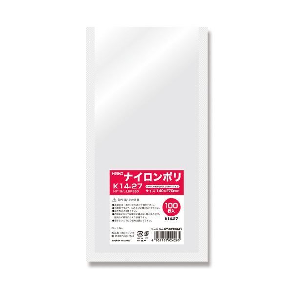 シモジマHEIKO ナイロンポリ袋 K14-27 006679841 1セット 3000枚 100枚×30パック