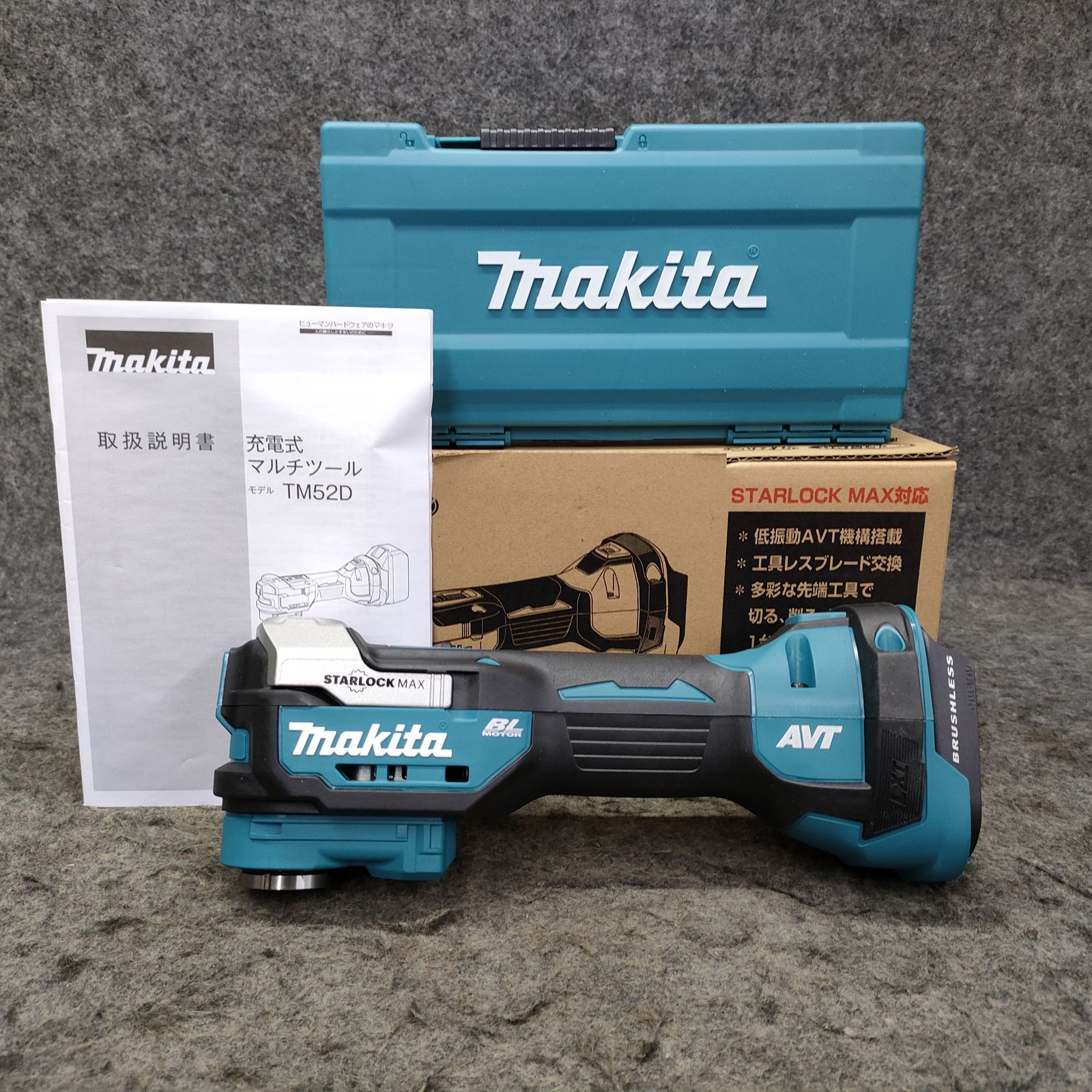 マキタ TM52DZ 本体のみ バッテリ 充電器 ケース別売 18V 充電式マルチツール スターロックマックス アクトツール富山店 SC