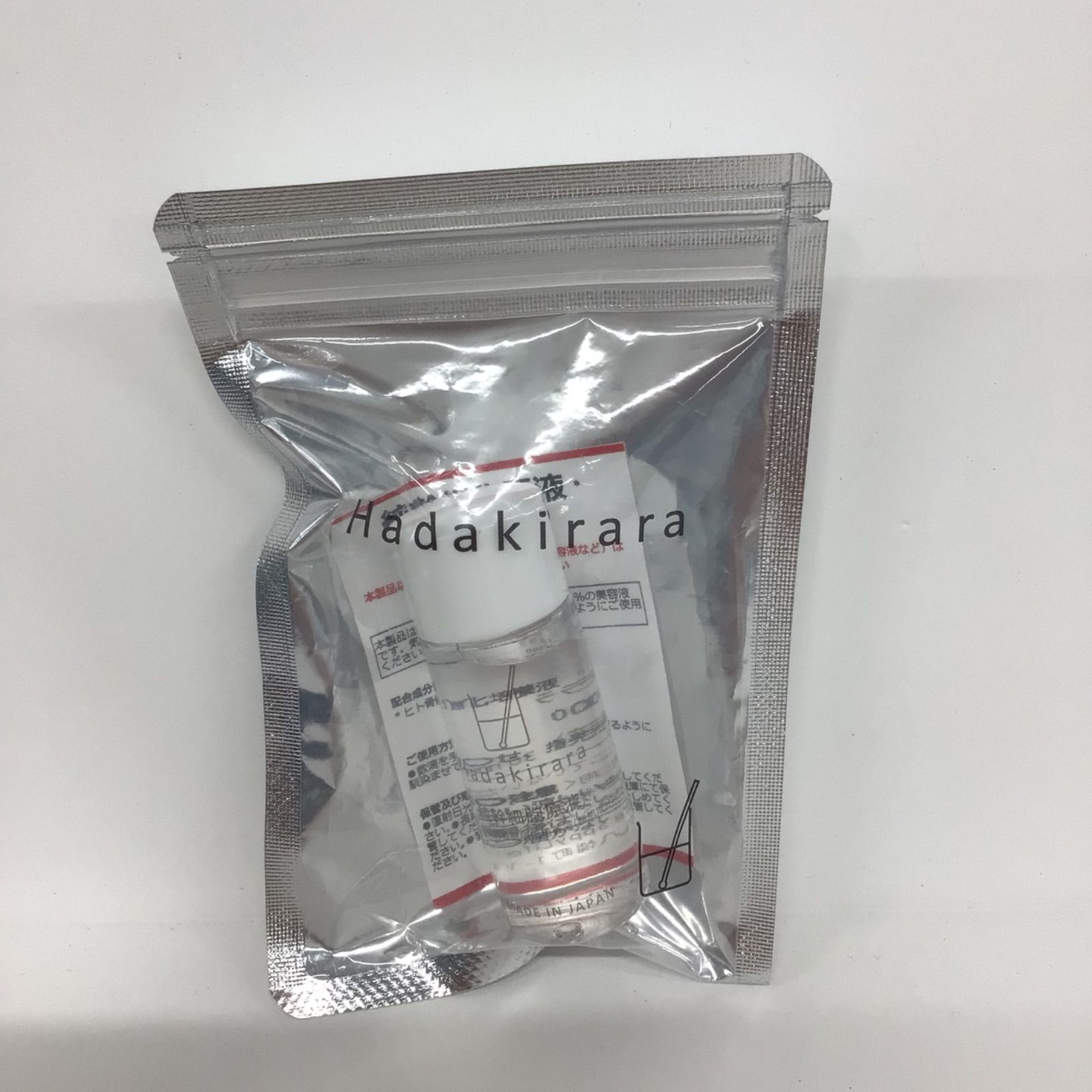 ハダキララ美容液☆純幹細胞原液30ml 新品【２本】 ○新品 Hadakirara ハダキララ PSC100 純幹細胞原液 ( 美容液