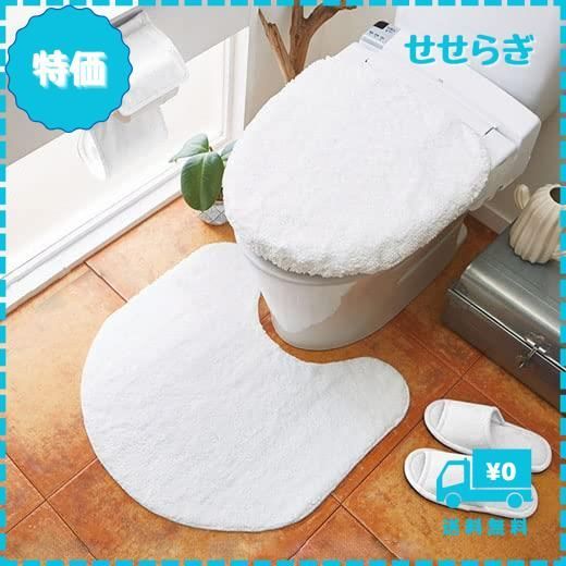 ベルーナ(BELLUNA) トイレマット ロング 洗える おしゃれ 耳長 ベルーナ(BELLUNA) トイレマット ロング 洗える おしゃれ 耳長