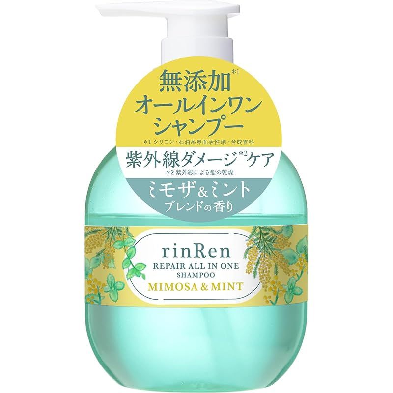 凜恋/rinRen（リンレン） リペアオールインワンシャンプー ミモザ＆ミント