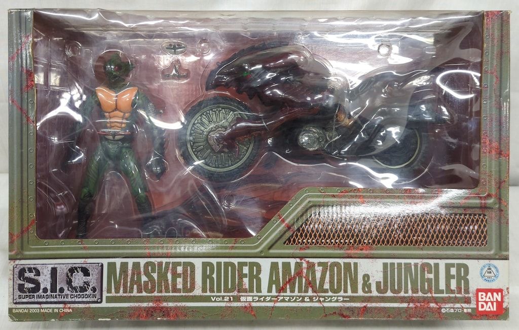 フィギュア ジャン グラー アマゾンズ Rainbow Master Works 仮面