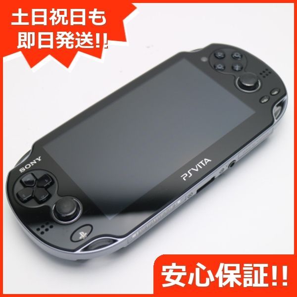 美品 PCH-1000 PS VITA ブラック 即日発送 game SONY PlayStation Wi-Fi 本体 土日祝発送OK 01000  - メルカリ