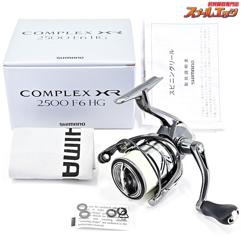 シマノ 21コンプレックス XR 2500 F6 HG SHIMANO COMPLEX m40783