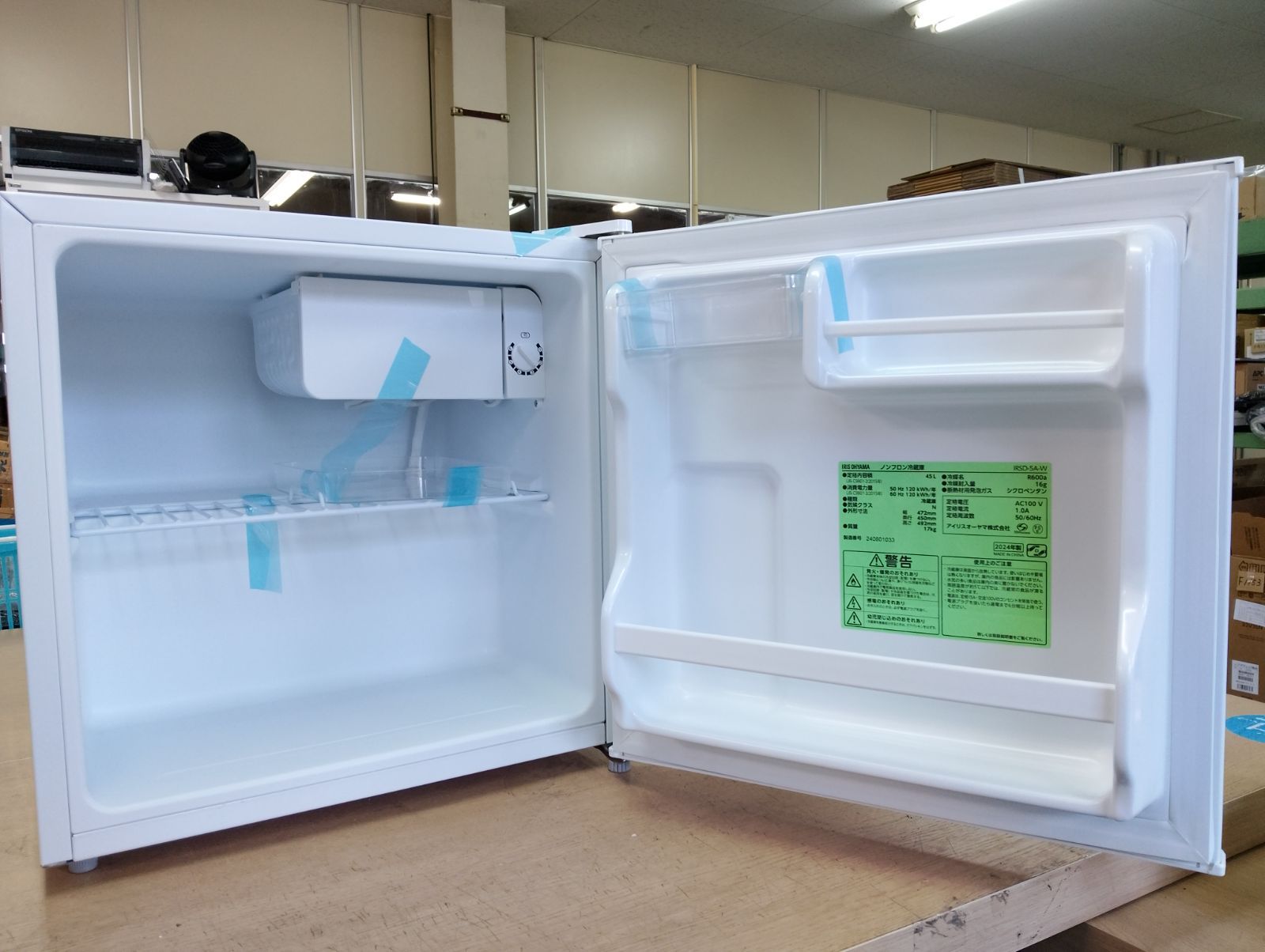 未使用品】2024年製 冷蔵庫45L アイリスオーヤマ IRSD-5A-W 1