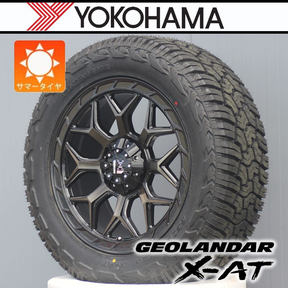 車種】ランクル300 ランクル250 ランドクルーザー 300 200