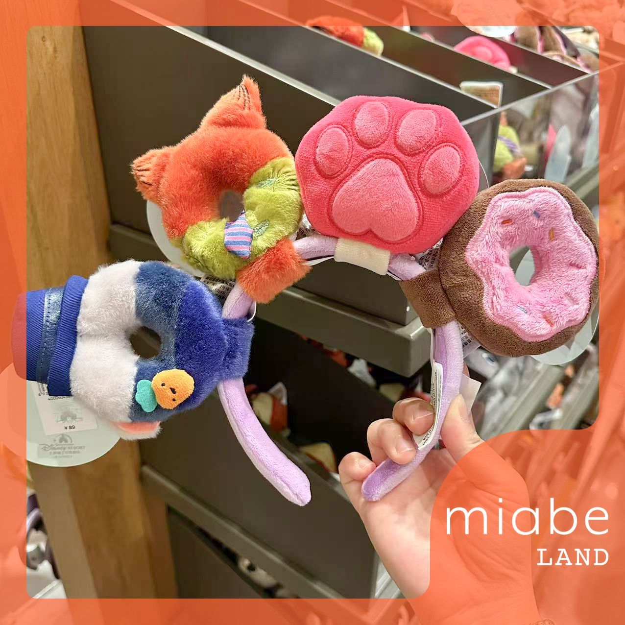 上海ディズニー ズートピア ジュディ ニック ファンキャップ