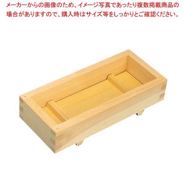 2024年！新品同様の洗濯機　5.5kg 未使用・未開封品)ヘルツォーゲンベルク : 三重奏曲 作品61 (オーボエ