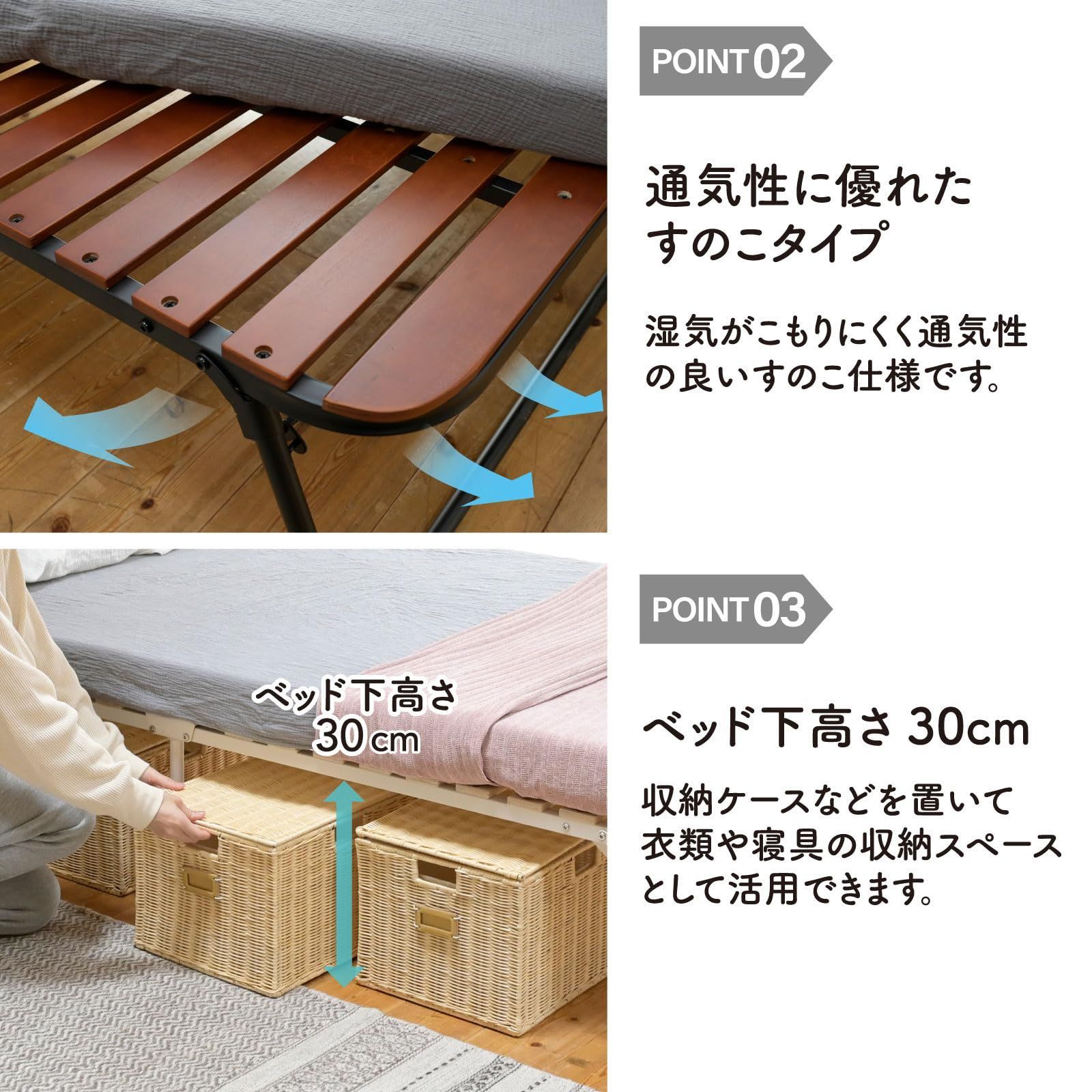 [山善] ベッド すのこベッド 折り畳みベッド 【完成品シングル耐荷重200kg 山善 折りたたみベッド シングル すのこベッド ギシギシいわない