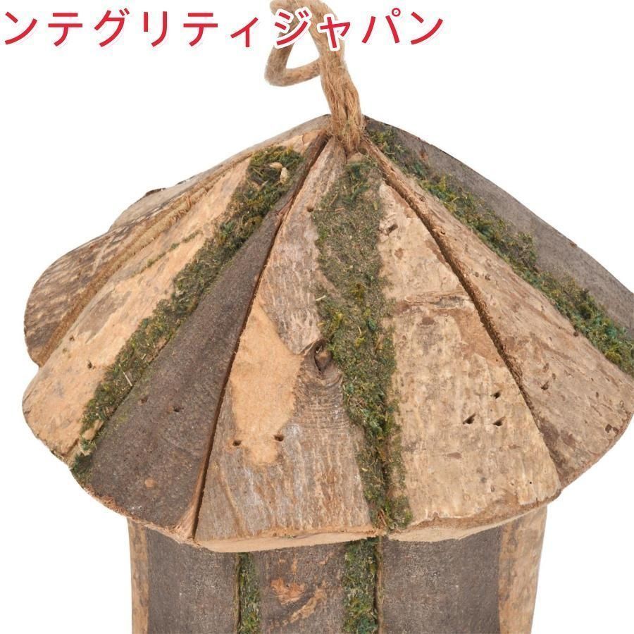 野鳥用巣箱巣箱バードハウス鳥巣天然素材木制鳥小屋小鳥巣箱吊り