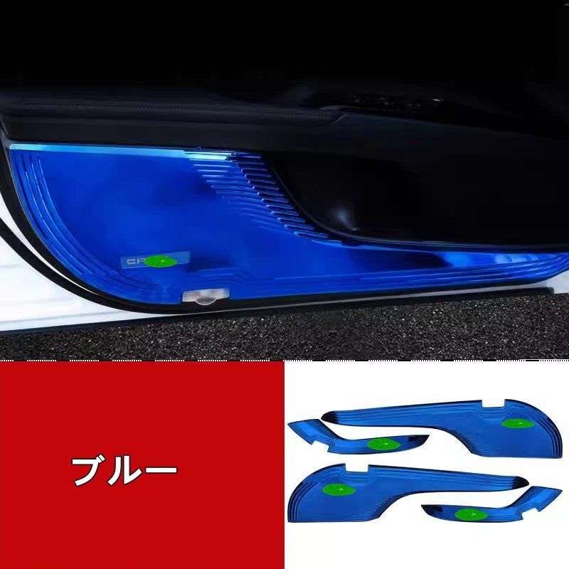 用