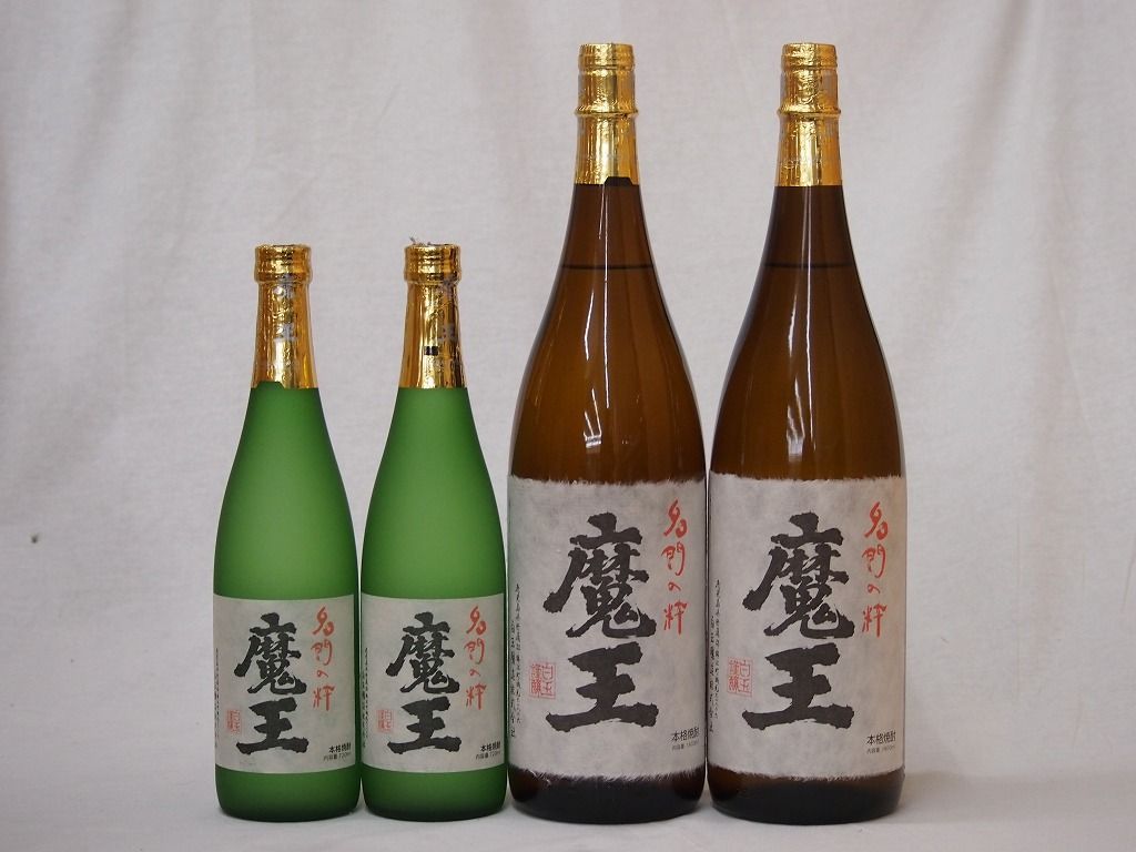 魔王 焼酎 1800ml 25% 2本 魔王 焼酎 1800ml 2本セット 魔王 1800ml 芋焼酎 25% 名門の粋 白玉醸造