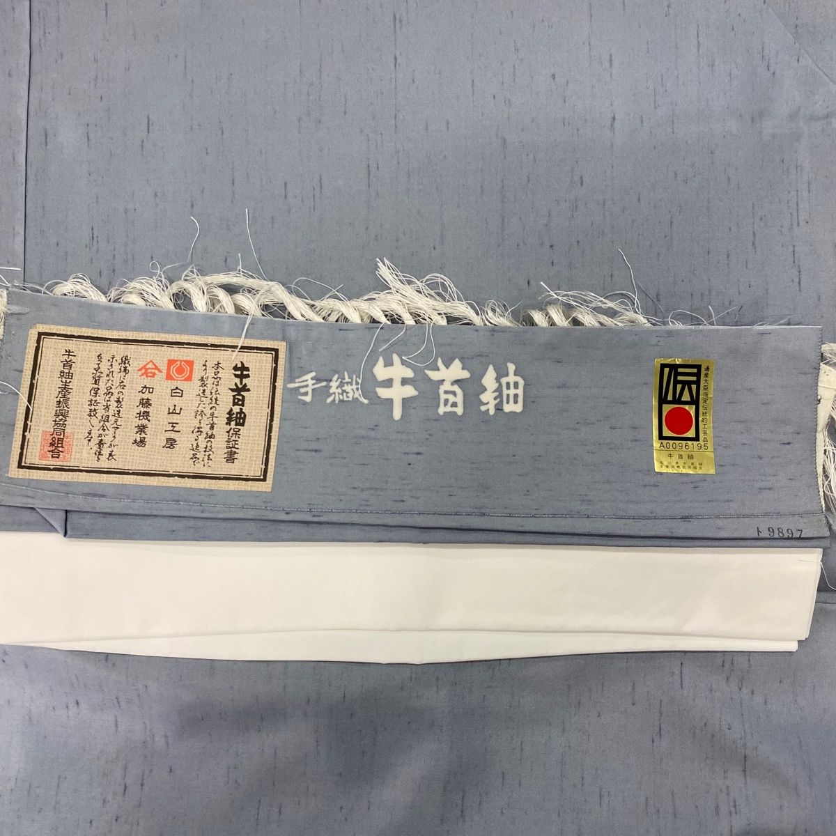 青灰色