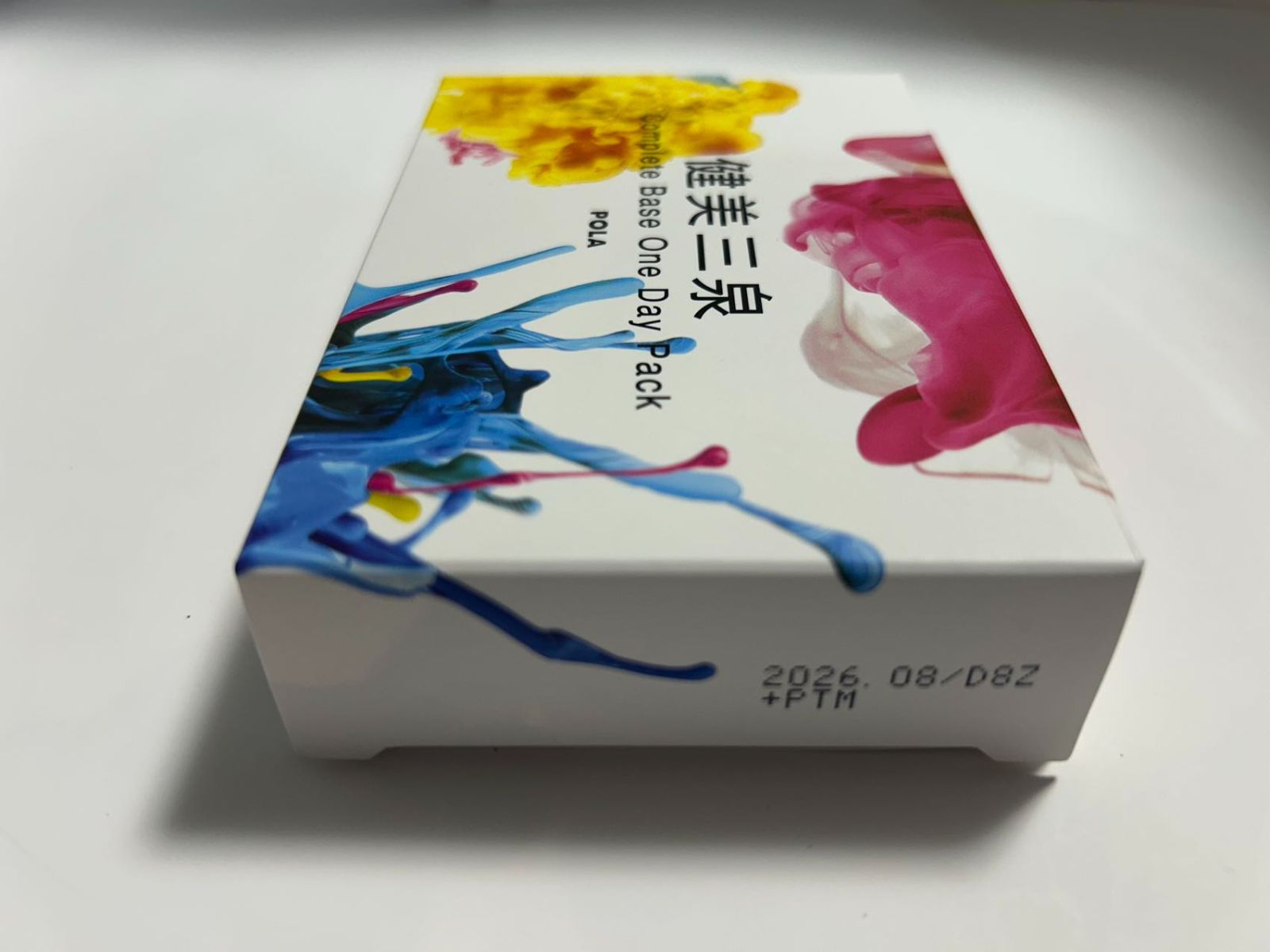 ポーラ健美三泉 One Day Pack5袋入り*5箱 賞味期限 2027年