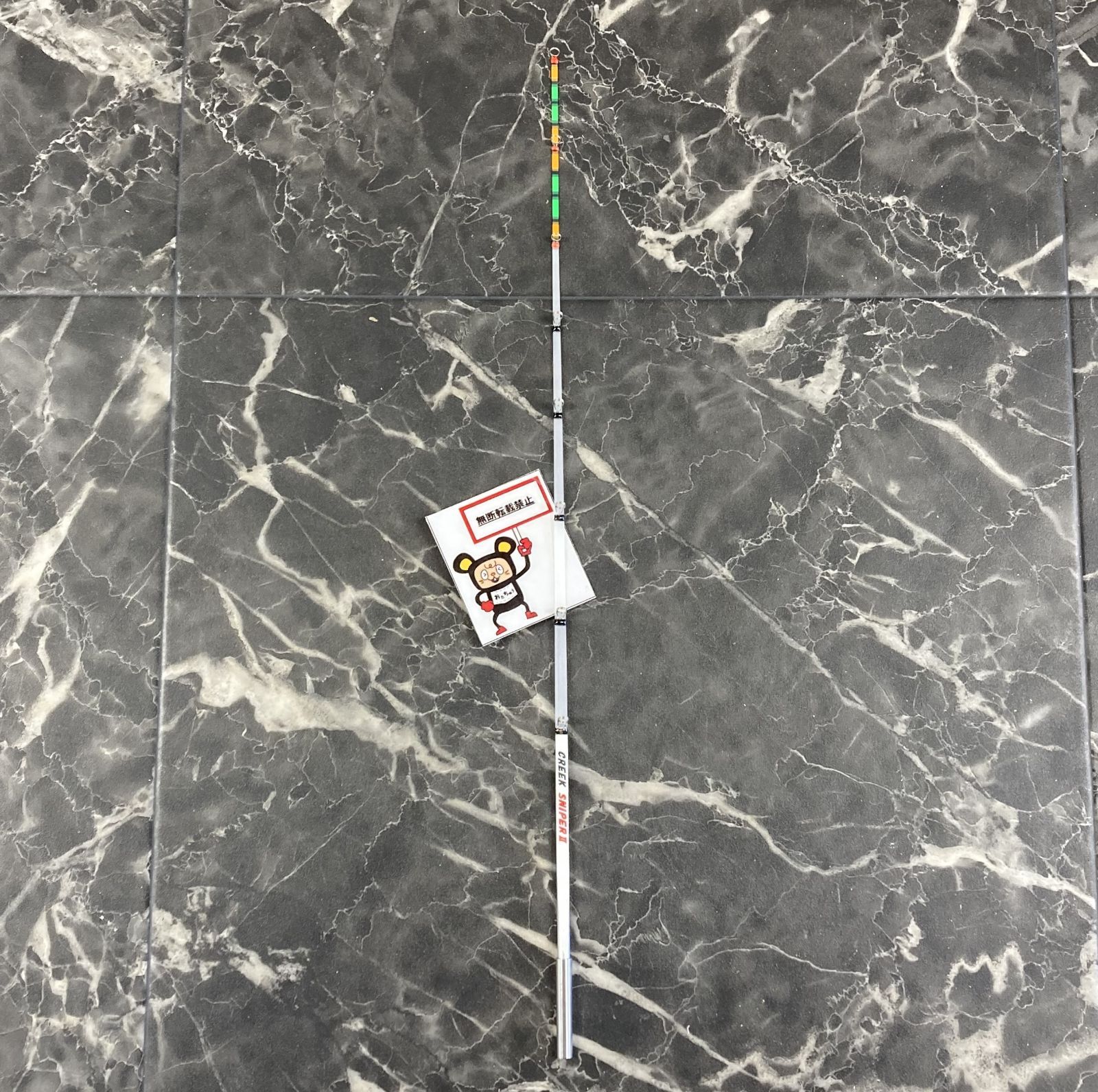 釣工房 クリーク スナイパー2 SNIPERⅡ Creek 63. ＃2 釣り工房 CREEK