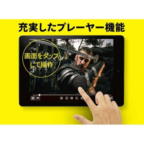 アイ