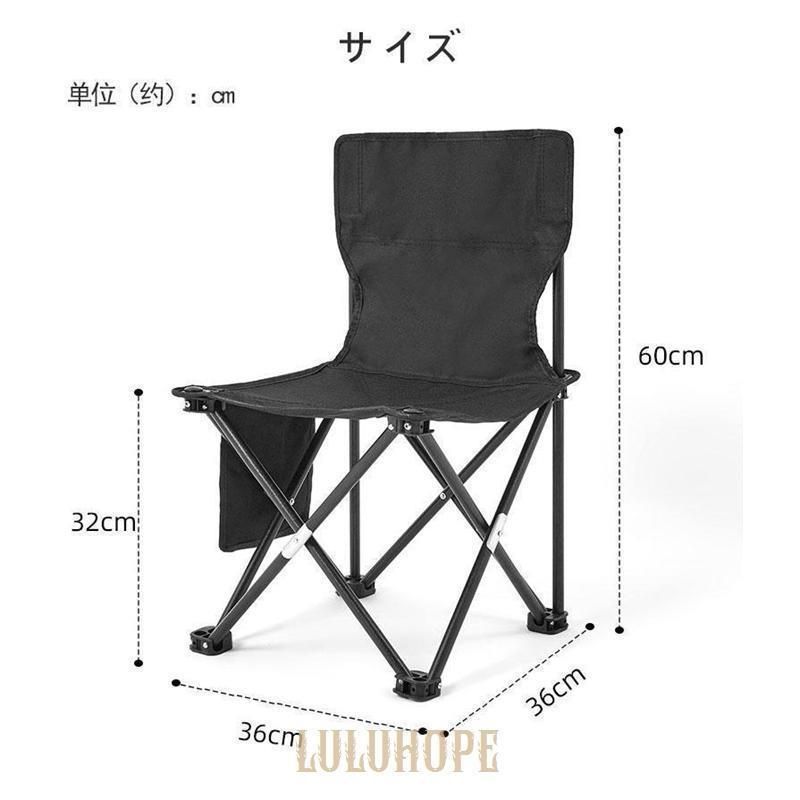 持ち運び