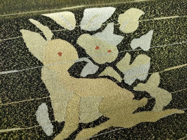 【専用ページ】名古屋帯　爪掻き本綴れ　花兎　正絹 平和屋着物○爪掻き本綴れ 八寸名古屋帯 名物裂 花兎 金銀糸