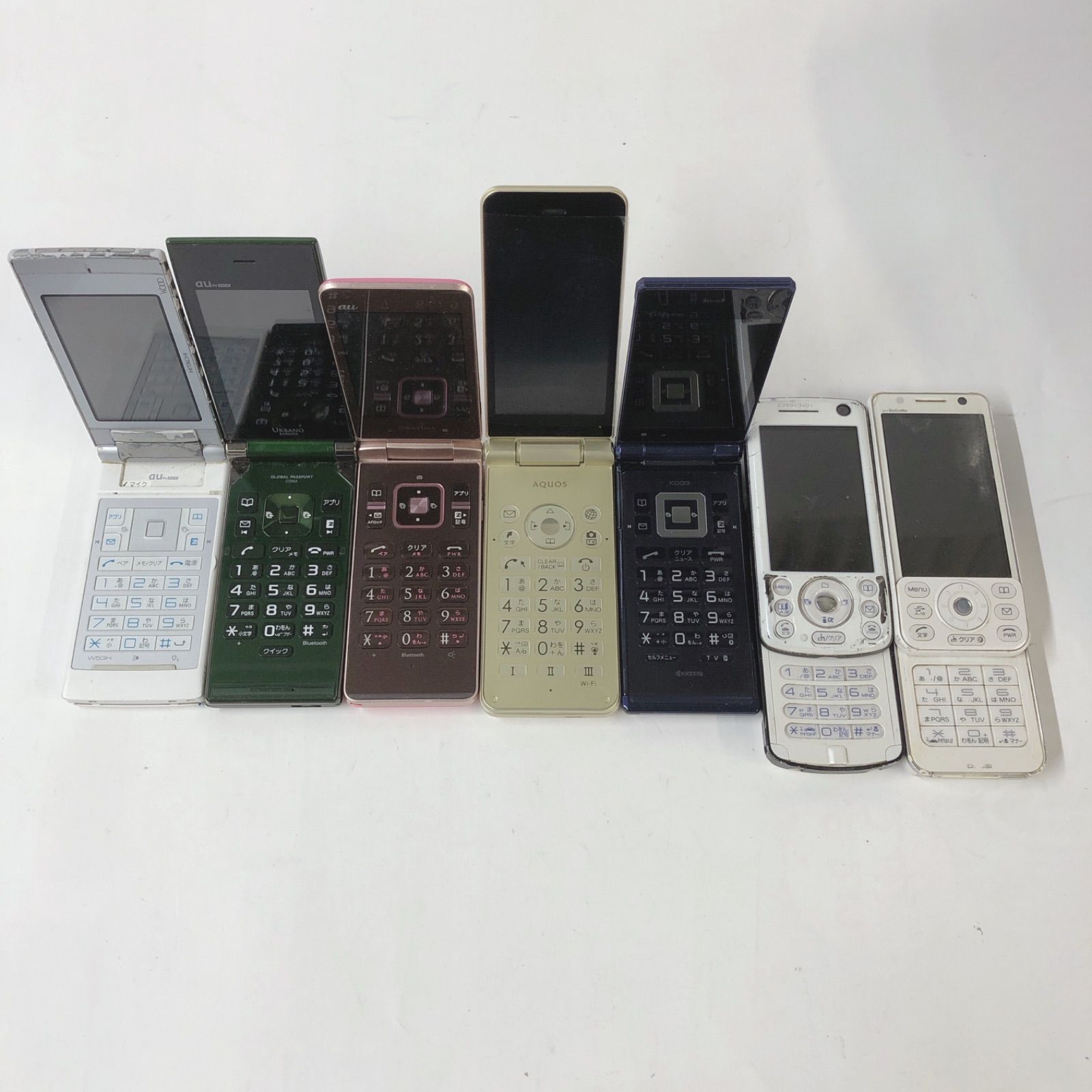 ガラケー ジャンク品セット 1円スタート ガラケー16点セット 携帯電話