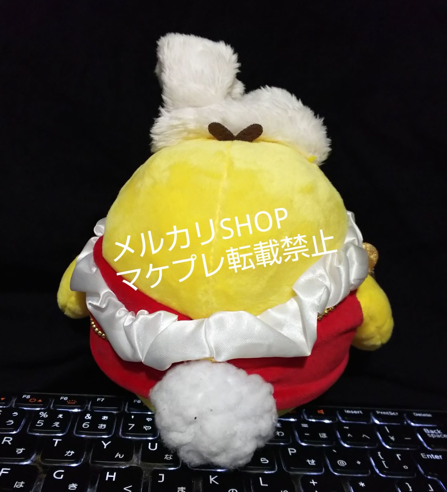 不思議の国のリラックマ あつめてぬいぐるみ コリラックマ　キイロイトリ リラックマストア限定 不思議の国のリラックマ キイロイトリ