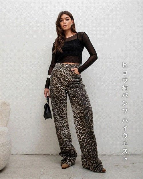 セクシー ロングパンツ ハイウエスト ストレートパンツ ヒョウ柄 (T)