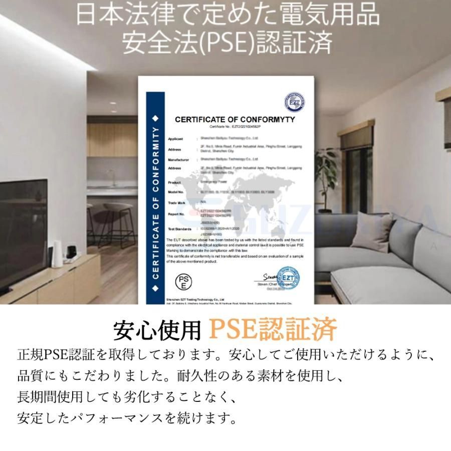 シーリングライト