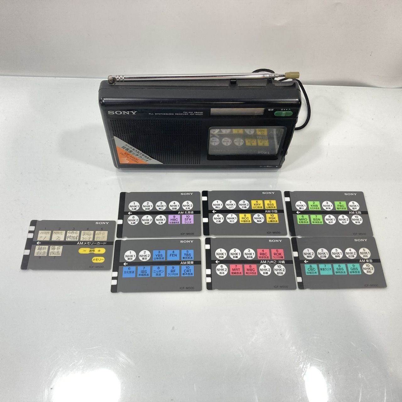 覆面系ノイズ 初回仕様版 DVD 全6巻セット アニメイト全巻収納BOX付き