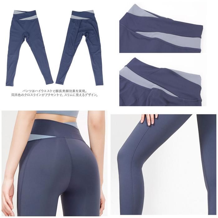 ヨガ・ピラティス ☆ ブラック ☆ Lサイズ ☆ ヨガ ウェア 上下セット kyogawear21 ヨガウェア 上下セット レディース スポーツブラ ヨガパンツ スポーツブラ付き 伸縮性 吸汗 速乾 大きいサイズ スポーツウェア 上下 セット フィットネスウェア ヨガ ジム