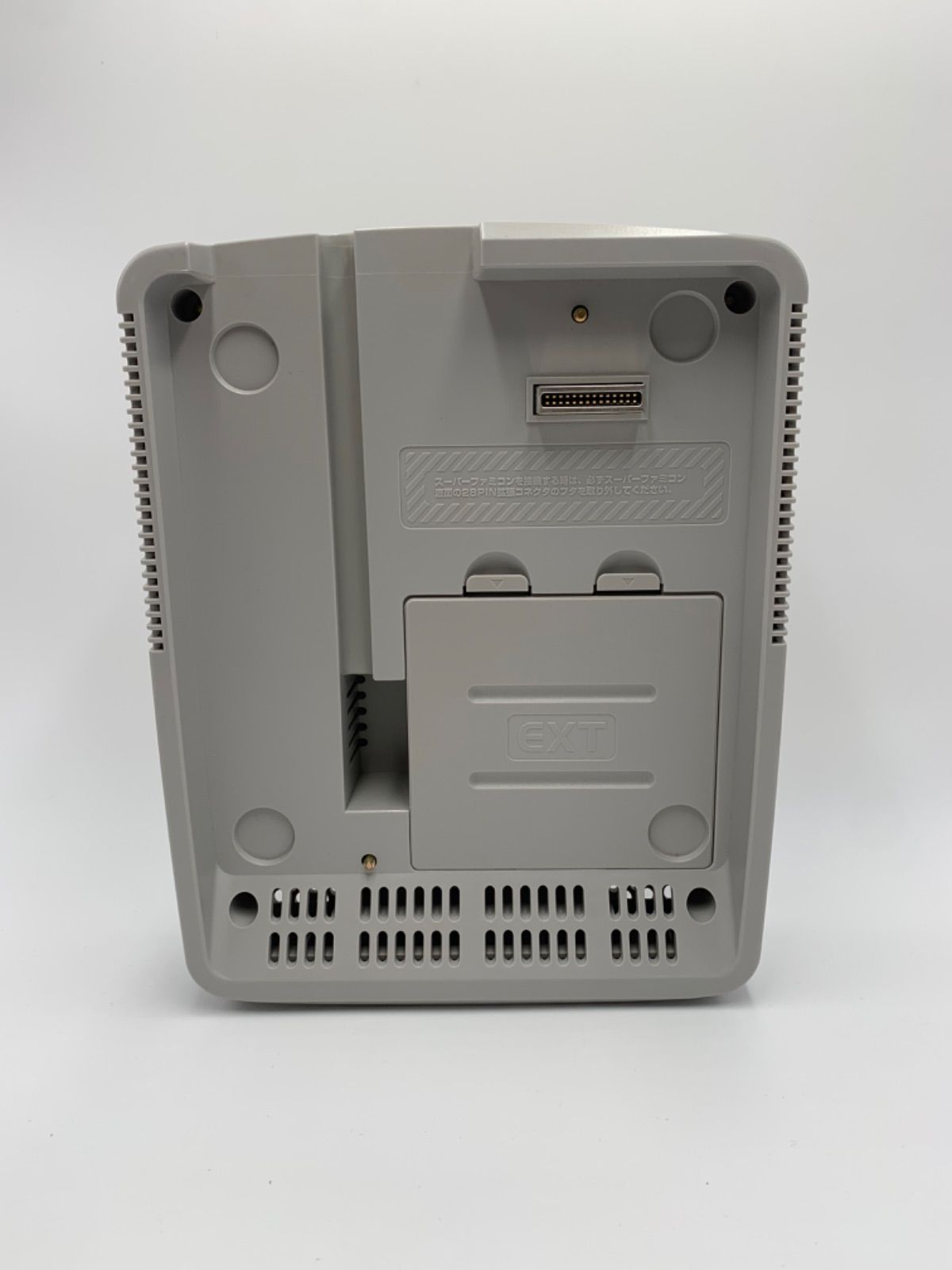 Nintendo Satellaview スーパーファミコン サテラビュー 動作未 1002-501