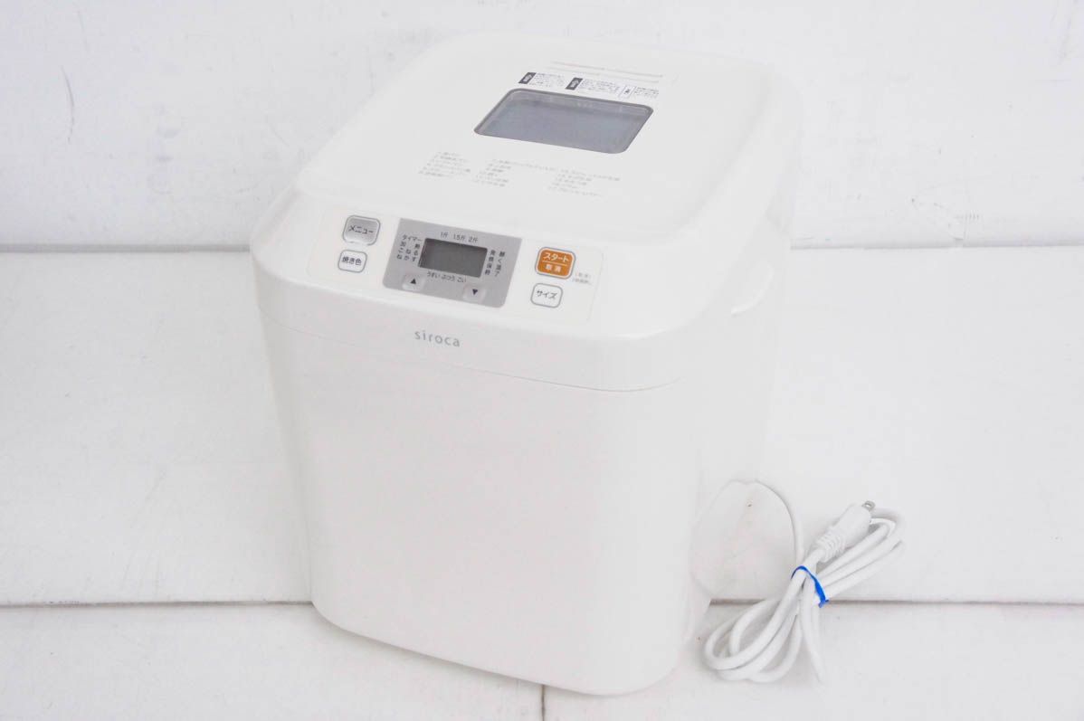 ベストセラー生活家電・空調 - 【中古】C sirocaシロカ