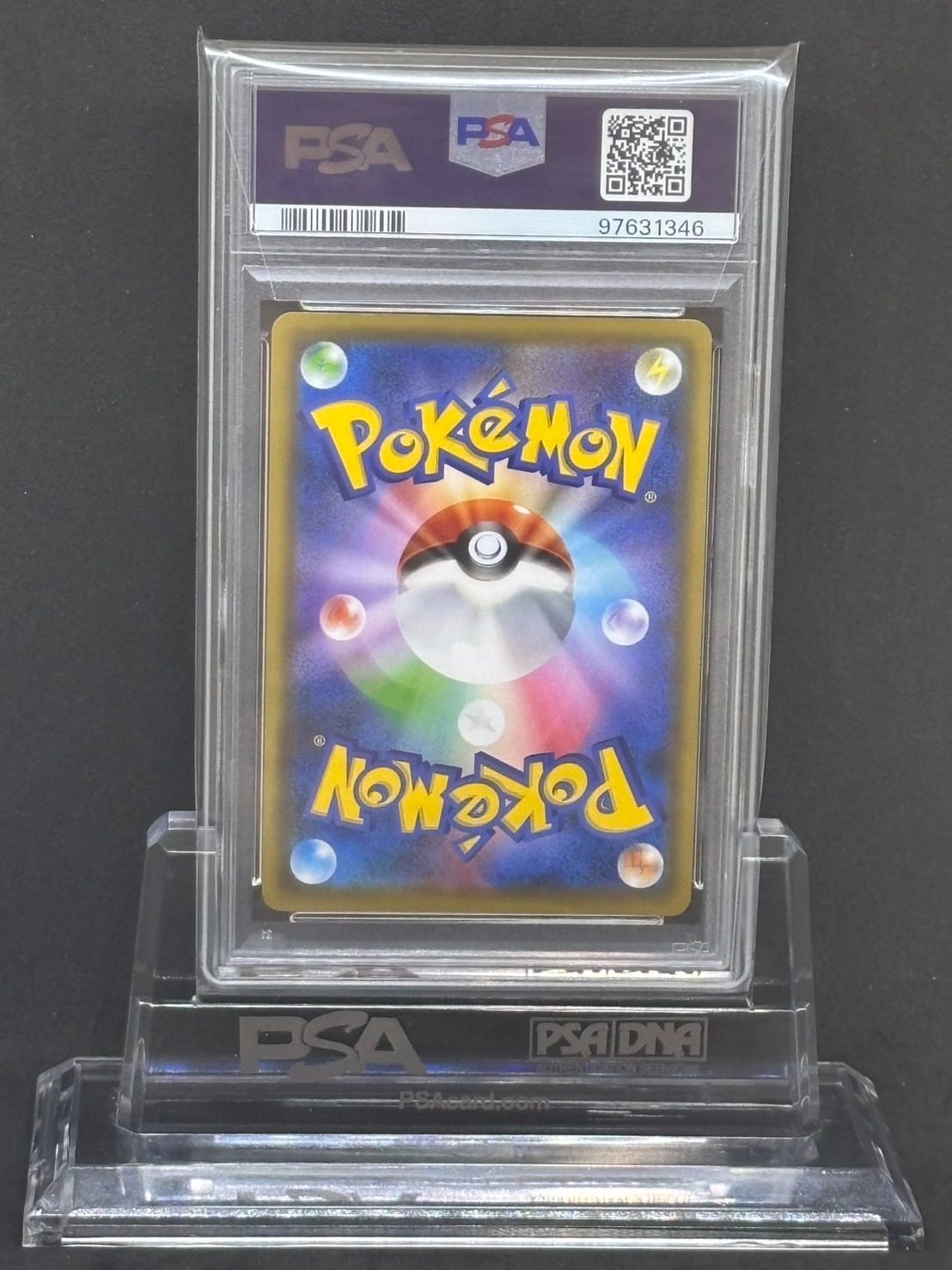 エーフィ＆デオキシスGX SR PSA10 SM12a TAG TEAM GX PSA10】エーフィ&デオキシスGX:SA(SR){超}〈177/173〉[SM12a